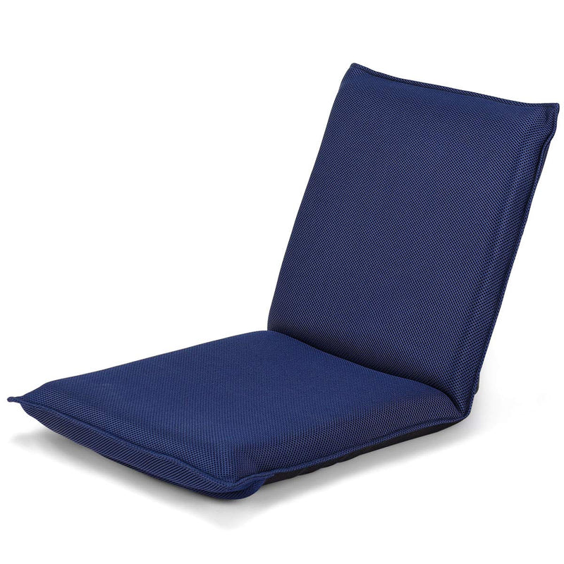 6-Position Multiangle Padded Adjustable Mesh Floor Sofa Chair